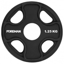 Диск олимпийский обрезиненный Foreman PRR  1 25 кг 25KG Черный