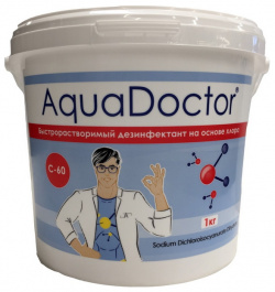 Хлор AquaDoctor 1кг ведро  гранулы быстрорастворимый AQ15540 Препарат