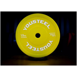 Диск технический 1 5 кг YouSteel желтый ОСНОВНАЯ ИНФОРМАЦИЯ  Пластиковые