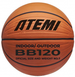 Мяч баскетбольный Atemi BB120N р 7  окруж 75 78