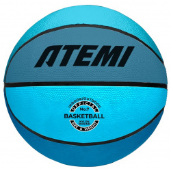Мяч баскетбольный Atemi BB20N р 7  окруж 75 78