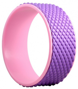 Цилиндр для йоги Start Up ЕСЕ 05 фиолетовый 