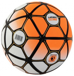 Мяч футбольный Larsen Techno Orange р 5 