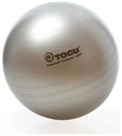 Гимнастический мяч TOGU ABS Powerball 55 см TG\406558\SP 00 