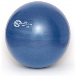 Гимнастический мяч SISSEL Exercice Ball 160 063 
