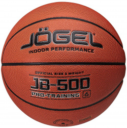 Мяч баскетбольный Jogel JB 500 №6 р 6 J?gel ОСНОВНАЯ ИНФОРМАЦИЯ