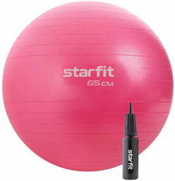 Фитбол d65см Star Fit антивзрыв  1000 гр с ручным насосом GB 109 розовый