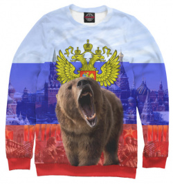 Свитшоты Print Bar SRF 659834 swi Русский медведь