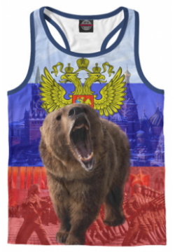 Майки борцовки Print Bar SRF 659834 mayb 2 Русский медведь