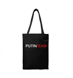 Сумки шопперы Print Bar PUT 523552 sus Путин Team