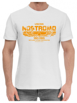 Хлопковые футболки Print Bar AIN 495644 hfu 2 Nostromo