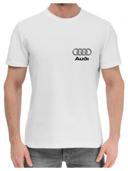 Хлопковые футболки Print Bar AUD 112115 hfu 2 Audi