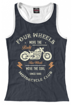 Майки борцовки Print Bar MTR 486174 mayb 1 Motorcycle Club