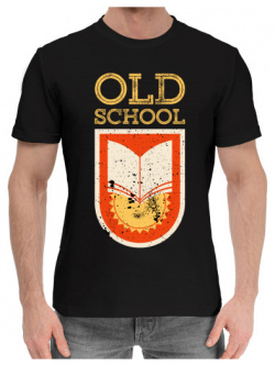 Хлопковые футболки Print Bar APD 624215 hfu 2 Old School