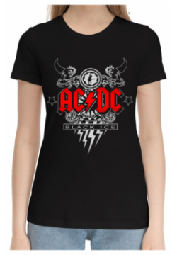 Хлопковые футболки Print Bar ACD 490897 hfu 1 AC/DC  Black Ice