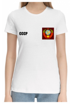 Хлопковые футболки Print Bar SSS 927074 hfu 1 Олимпийка СССР