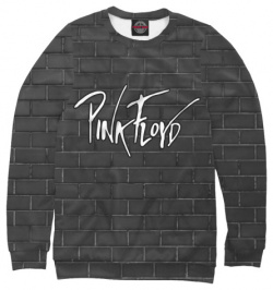 Свитшоты Print Bar PFL 528891 swi Pink Floyd: Пинк Флойд стена