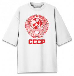 Хлопковые футболки оверсайз Print Bar SSS 109970 hfo 1 Герб СССР на красном фоне