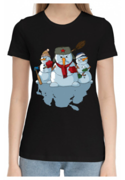 Хлопковые футболки Print Bar N24 170509 hfu 1 Уличные боевые снеговики