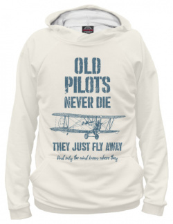 Худи Print Bar PIL 840871 hud Старые пилоты не умирают