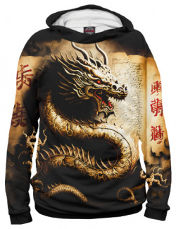 Худи Print Bar DRA 342062 hud Китайский дракон