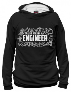 Худи Print Bar SRL 632152 hud Trust me I am an Engineer
