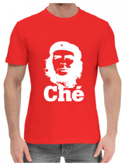 Хлопковые футболки Print Bar CHG 956054 hfu 2 Че Гевара  Che