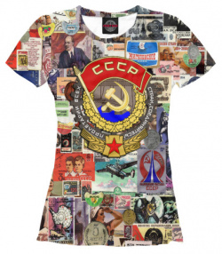 Футболки Print Bar SSS 789577 fut 1 СССР