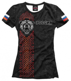 Футболки Print Bar SRF 491118 fut 1 Русский Медведь