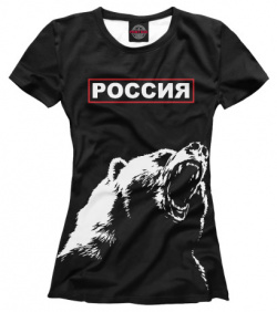 Футболки Print Bar SRF 295041 fut 1 Русский медведь и герб