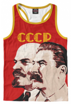 Майки борцовки Print Bar SSS 394601 mayb 2 Ленин  Сталин