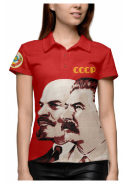 Поло Print Bar SSS 394601 pol 1 Ленин  Сталин