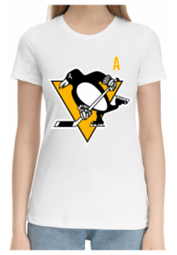 Хлопковые футболки Print Bar HOK 998882 hfu 1 Малкин Форма Pittsburgh Penguins 2018