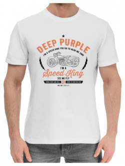 Хлопковые футболки Print Bar MZK 959324 hfu 2 Deep Purple