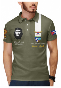Поло Print Bar PIL 739159 pol 2 FAR (Cuban Air Forces)