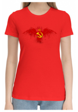 Хлопковые футболки Print Bar SSS 329198 hfu 1 СССР