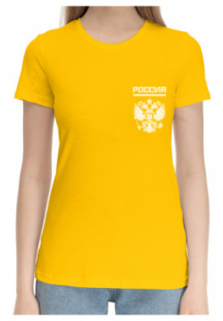 Хлопковые футболки Print Bar SRF 219149 hfu 1 Россия (двусторонняя)