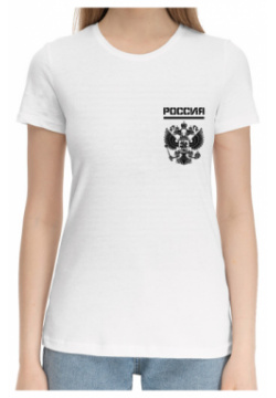 Хлопковые футболки Print Bar SRF 219149 hfu 1 Россия (двусторонняя) Все