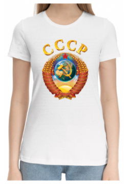 Хлопковые футболки Print Bar SSS 268031 hfu 1 СССР