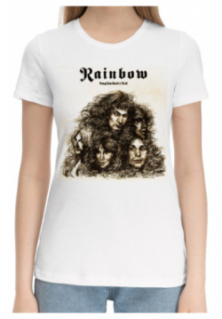Хлопковые футболки Print Bar MLU 686940 hfu 1 Rainbow