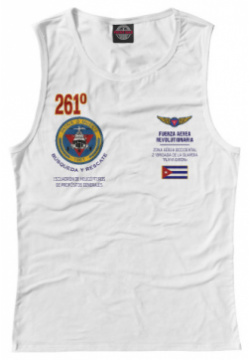 Майки Print Bar VVS 602547 may 1 ВВС Кубы (Че Гевара)