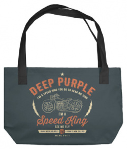 Пляжные сумки Print Bar MZK 959324 sup Deep Purple