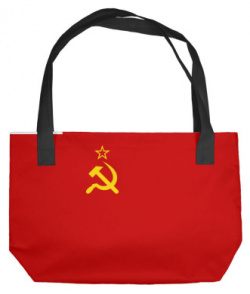 Пляжные сумки Print Bar SSS 905350 sup СССР Minimal