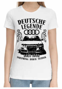 Хлопковые футболки Print Bar AUD 268591 hfu 1 AUDI  немецкая легенда