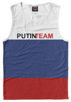 Майки Print Bar PUT 740793 may 2 Putin Team