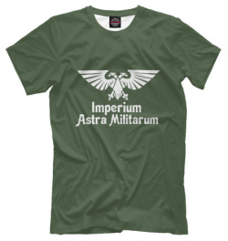 Футболки Print Bar WHR 955925 fut 2 Imperium Astra Militarum