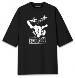 Хлопковые футболки оверсайз Print Bar ALC 840157 hfo 1 ЭКСЦЕСС (Алиса)