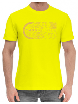 Хлопковые футболки Print Bar CRC 727625 hfu 2 Gold stablecoin eGOLD