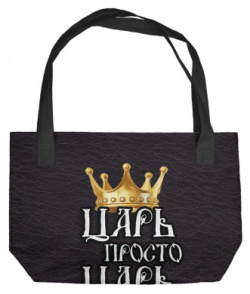 Пляжные сумки Print Bar IMR 544378 sup Царь Владимир