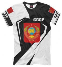 Футболки Print Bar SSS 233880 fut 2 USSR надпись на рукавах